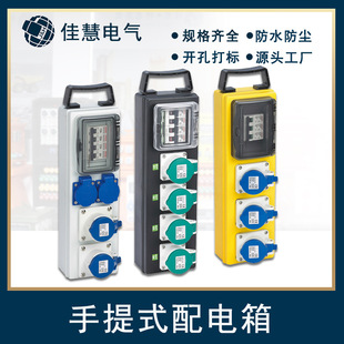 ���I�往�� ���������Ƅ�С���Դ���ˮ��y�ڒ�ʽ�Դ������