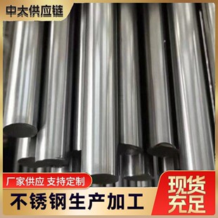 ��ƹ���310S�͟᲻�P䓈A���t�Ø�����1100��ߜ����L�r�������o