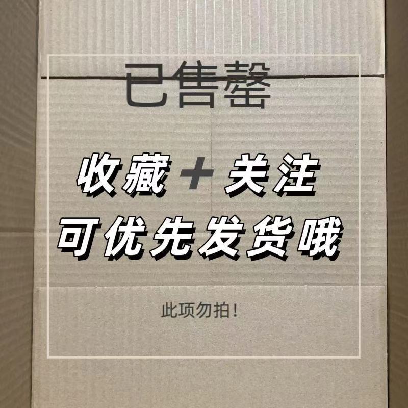 흰색 단일 가슴 패드