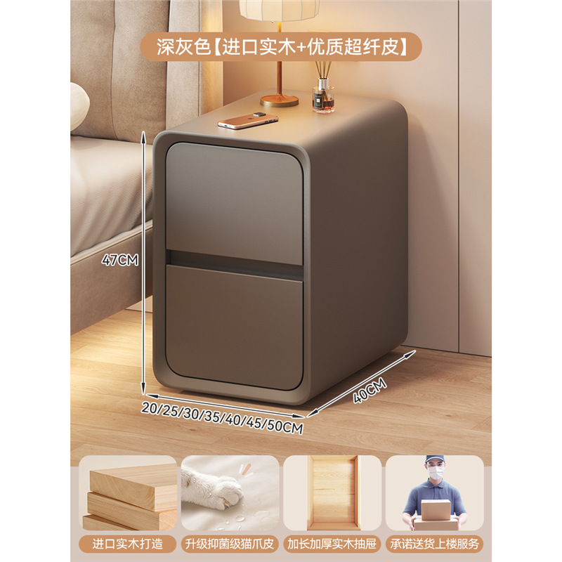 고강도 밀도 프레임 + 원목 서랍 + 고급 9세대 고양이발톱 가죽 다크그레이_25x40x5