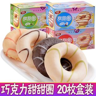 �����ɿ�������Ȧ����5ö-20ö������������С�c����ʳ���]