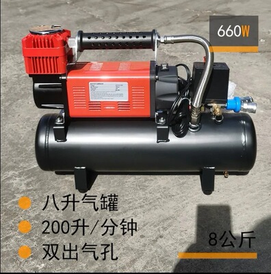 Электрический воздушный насос, 12v, высокая мощность