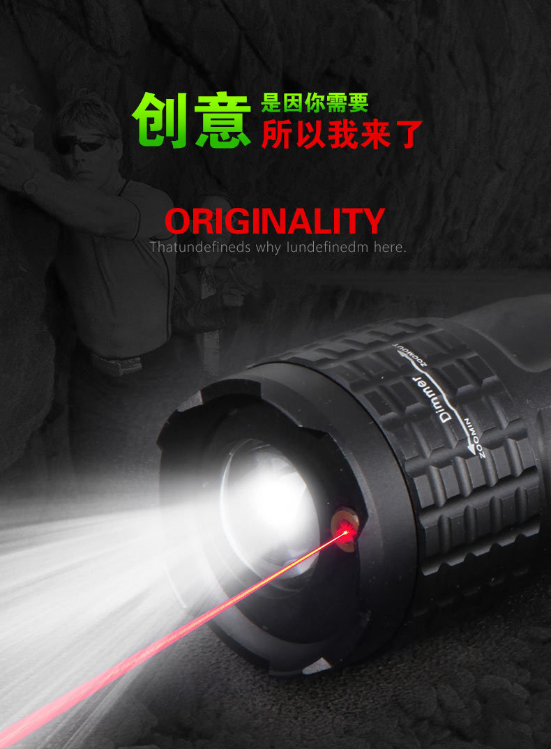 Direct Supply of New Laser Lights, Classic, Cost-Effective P50 Retractable Bright Light, Laser Flashlight Bright Light Flashlight
