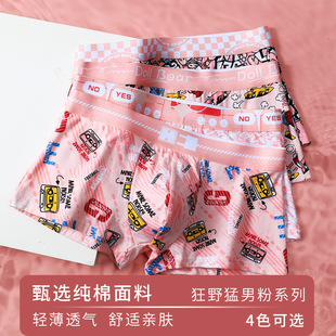 ��ʿ���ރ�ѝ�����ĽǶ�ѝ�^��a����ƽ��ѝ�п������\�����m��ѝ