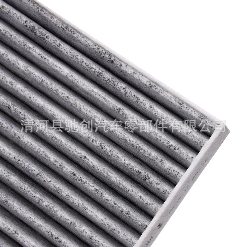 Air Filter for JEEP Grand Cherokee 11-14-15