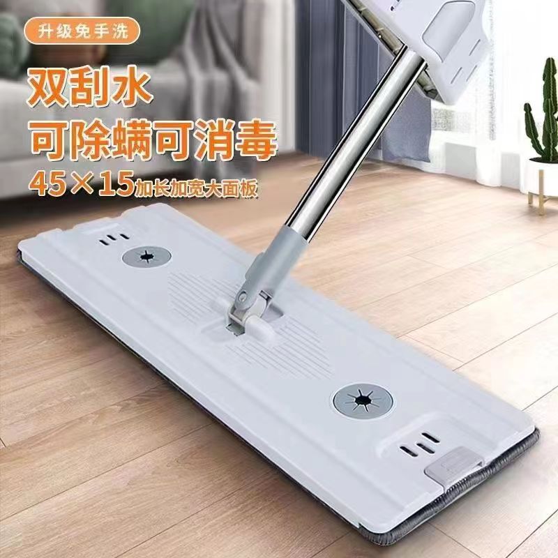 라이트 그레이 이중 긁기 소독