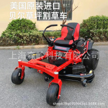 Troy-Bilt Z54 DݙCؐ54ƺ܇24R܇