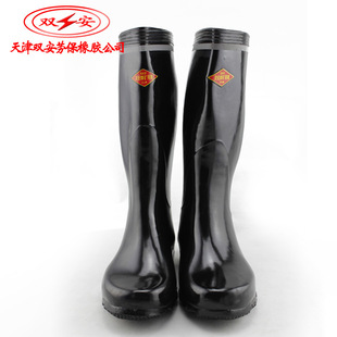 Shuangan brand 6KV reflective insulating boots high long tube miners underground rubber rain boots anti-smashing wear-resistant high-voltage insulating shoes