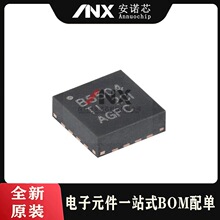 BQ25504RGTR ��װVQFN-16 ���͹�����ѹת����оƬ ȫ��ԭװ