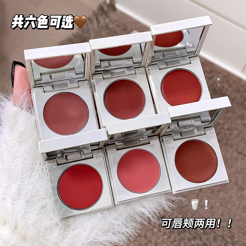 Gege bear veludo sensación de ligeridad multipropósito barro natural maquillaje desnudo multipropósito blush monocromático blanqueamiento maquillaje barato