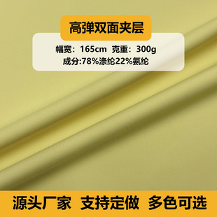 300g���޸ߏ��p��ĥëץë�٤������ �ﶬ�H�w�������T������