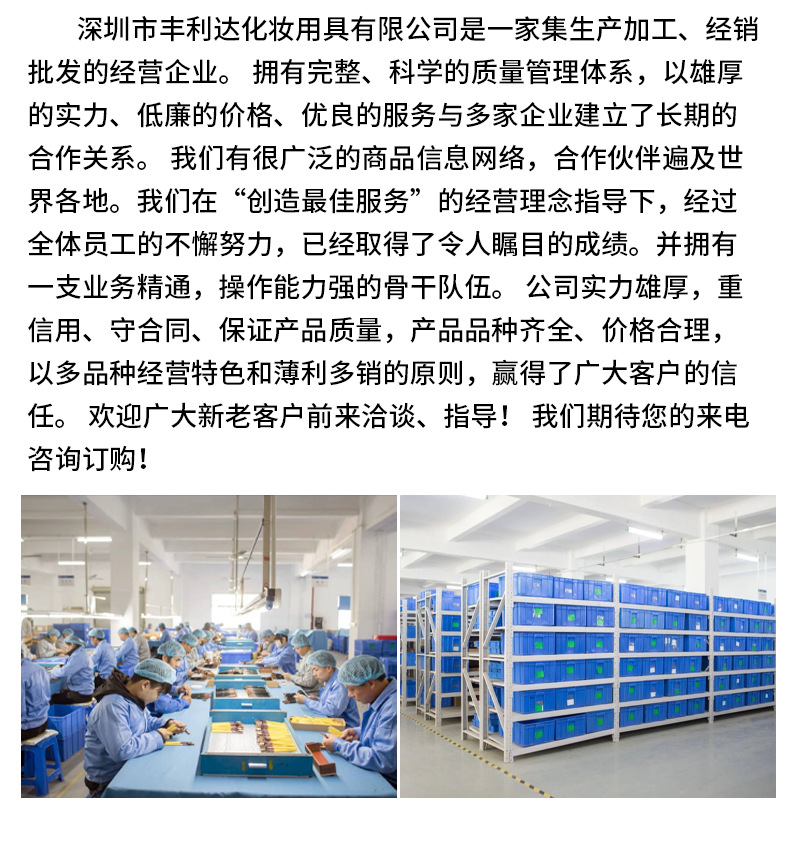 详情_17