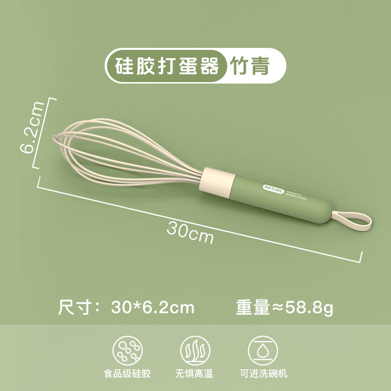 食品級シリカゲルスクレーパー油ブラシ網篩分卵器家庭用耐高温無粘着鍋焙煎ツールセット大全|undefined