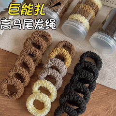 高马尾加宽加厚高弹力发绳女耐用橡皮筋扎头发圈无接缝基础款发饰