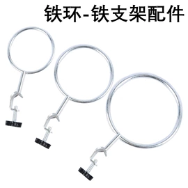 教学仪器;教学演示用品;数理教学器材