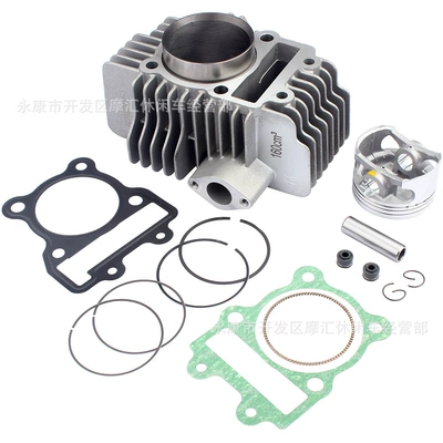 Cylinder and parts Yx 160Cc Engine Cylinder Block