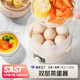 电热水壶;电煮锅;电火锅