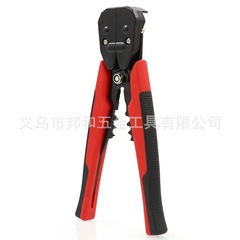 Multifunctional wire stripping pliers, wire cutting pliers, electrician crimping pliers, cable scissors, stripper, wire stripping pliers