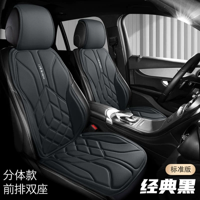 Cushions, Seat cushion, seat cover - two-seater-classic-black-split-head