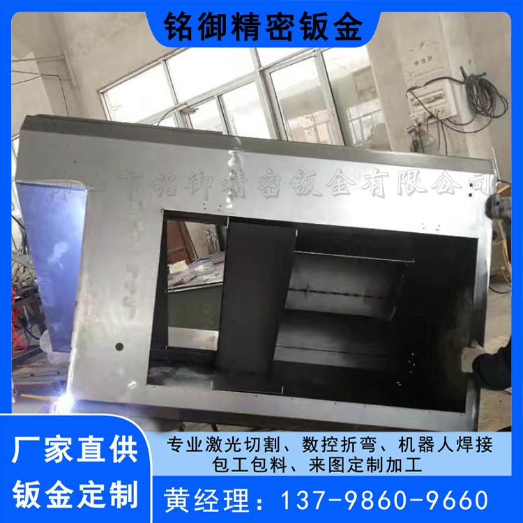 钣金厂直供大型非标设备外壳 3D打印机机柜钣金 量大优惠
