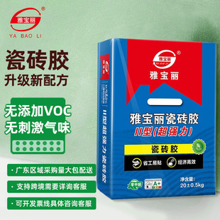 V|ɴuzSŌC2մɴuʯĴʯذuճӄԴ^羳