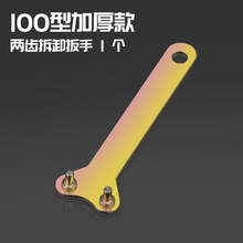 늄ӹ���ԭ�b�Ǻ��׉���ĥ�C�ք�0�������10�Ƭ����λ10M