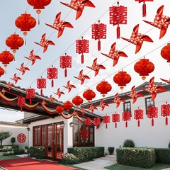 结婚庭院户外婚礼场景布置农村院子装饰风车小院新房婚房拉花室外