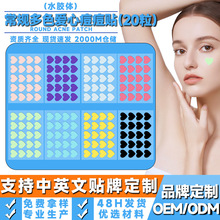 �羳���l20��ˮ�z�w�����N���m���x�ʊy���ñ�y�����N���N�ƶ���