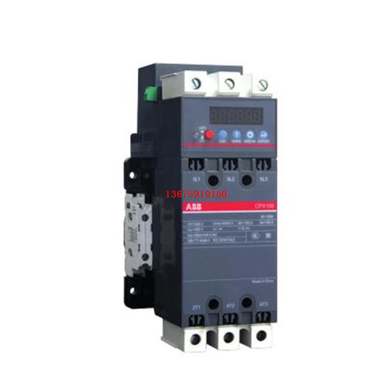 ABB控制与保护开关装置  CPX1.2-22   电流整定范围 0.8-1.2A