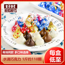 .rˮɿ500gkissesζYϲǰֶYʳϲl