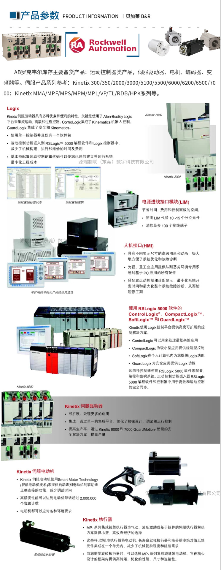 O1CN01NWKMbn1SRLQweF4W4_!!2219695662243-0-cib.jpg?__r__=1747985479600