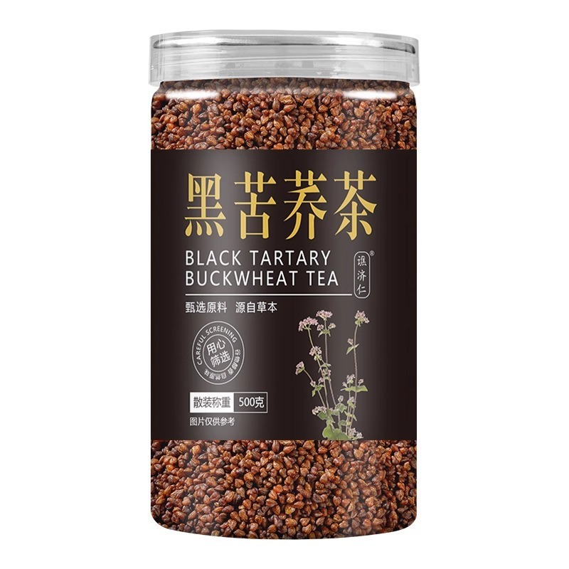 黒真珠苦そば茶 黒苦そば茶 四川大梁山そば茶 本格苦そば茶 全胚芽香りタイプ|undefined