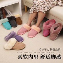 皮毛一体羊毛拖鞋雪地靴 室内加绒加厚毛毛拖网红居家保暖平底拖