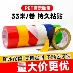 PET���S��ʾ�z�����R����ؘ˾������Sɫ�ذ���R���ؾ��N�}���