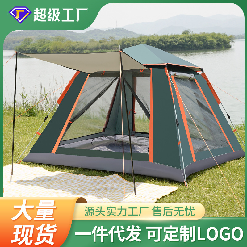 Tent Outdoor 3-4 People Camping Thickened Full-automatic Ultra-light Equipment Outdoor Camping Rainproof Beach Four-sided Tent Tent Outdoor 3-4 People Camping Thickened Full-automatic Ultra-light Equipment Outdoor Camping Rainproof Beach Four-sided Tent
