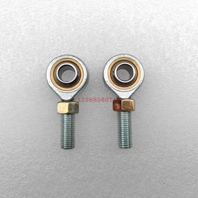 Motorcycle frame Joint Bearing Fish Eye Ball - a-pair-of-10mm-diameter-front-and-back-tooth-external-thread-fish-eyeball-heads