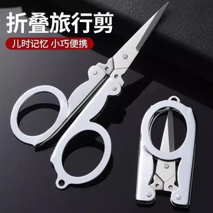 �ۯB���������S�����P䓱�yС̖���м���ë��~耳׿�С�����ֹ�