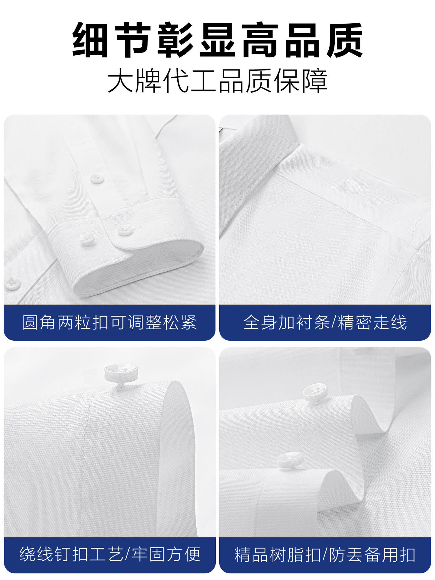 Camisas de algodón de Oxford para hombres, ropa de trabajo de color sólido, camisas de manga larga para hombres, resistencia al desgaste, ventilación, DP sin quemar