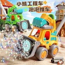 �����W��늄�������܇�๦���ֳ����ݙC�����H�ӻ�������С܇���