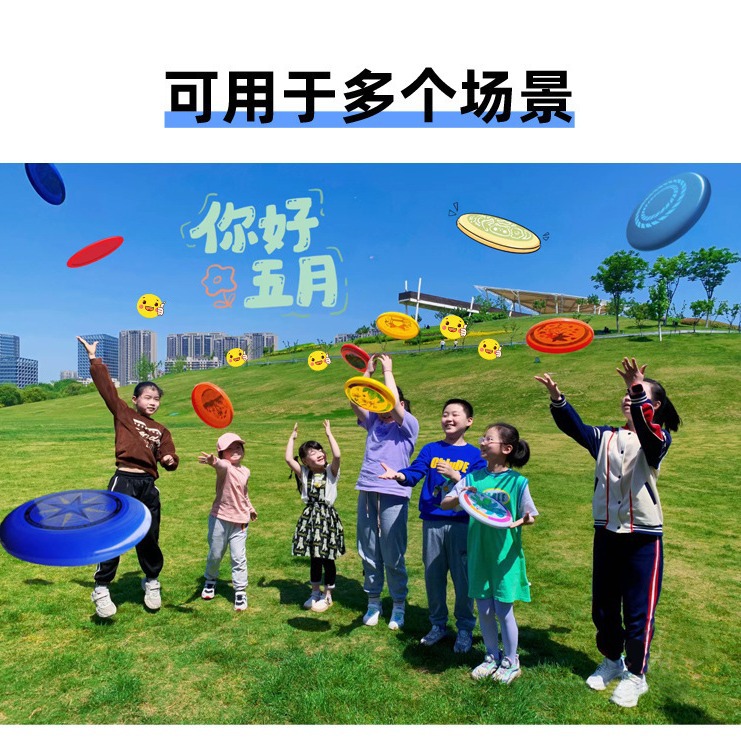 Juguetes al aire libre para niños Frisbee Soft Juguetes de infantes para padres e hijos DIY Baby Creatividad dibujada a mano