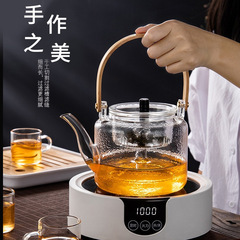 Teapot glossy hammered glass with heating induction cooker tea steamer home office health care stove teapot