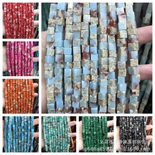 合成寿山石帝王松孔雀石6*6mm方粒方块串珠散珠 饰品配件厂家直销