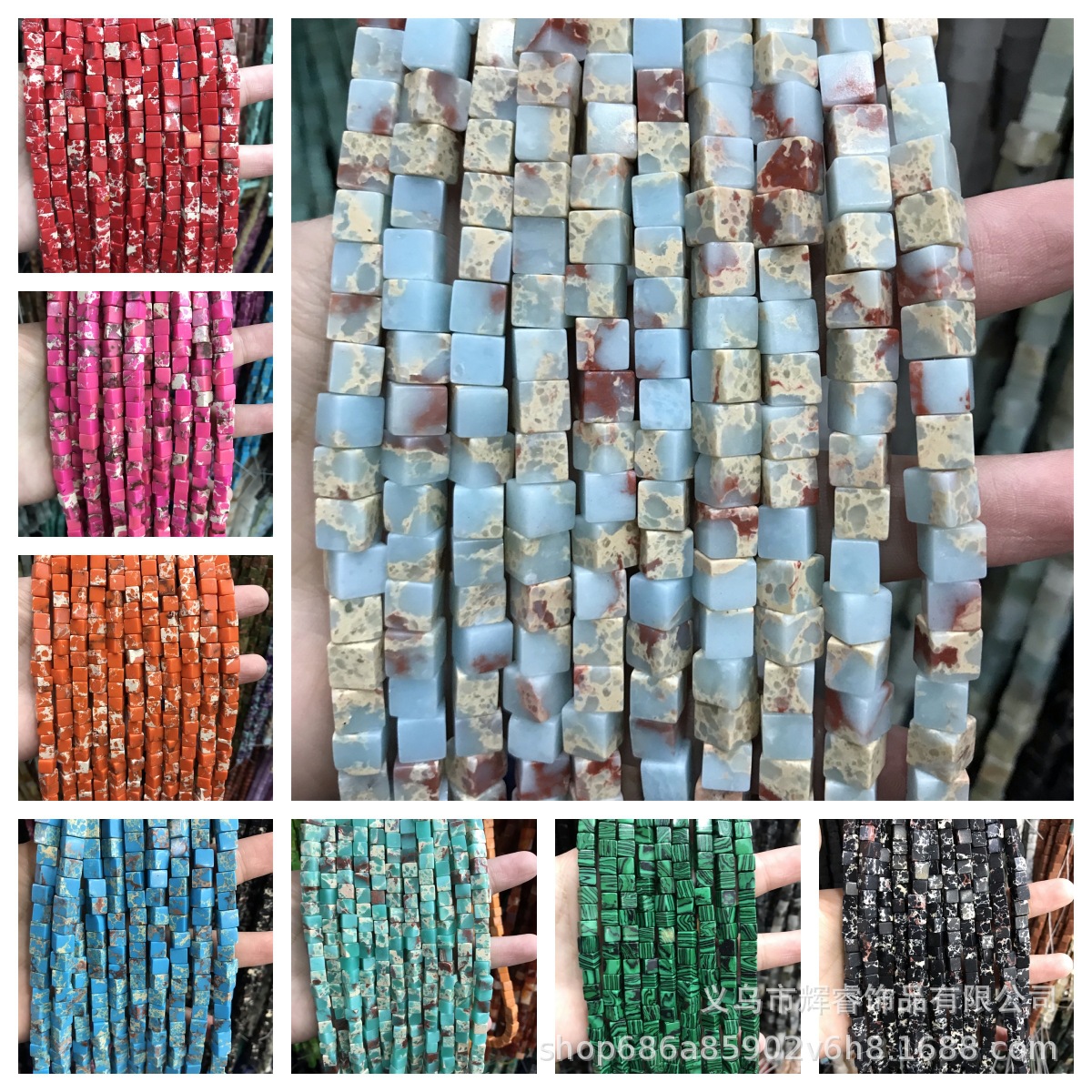 合成寿山石帝王松孔雀石6*6mm方粒方块串珠散珠 饰品配件厂家直销