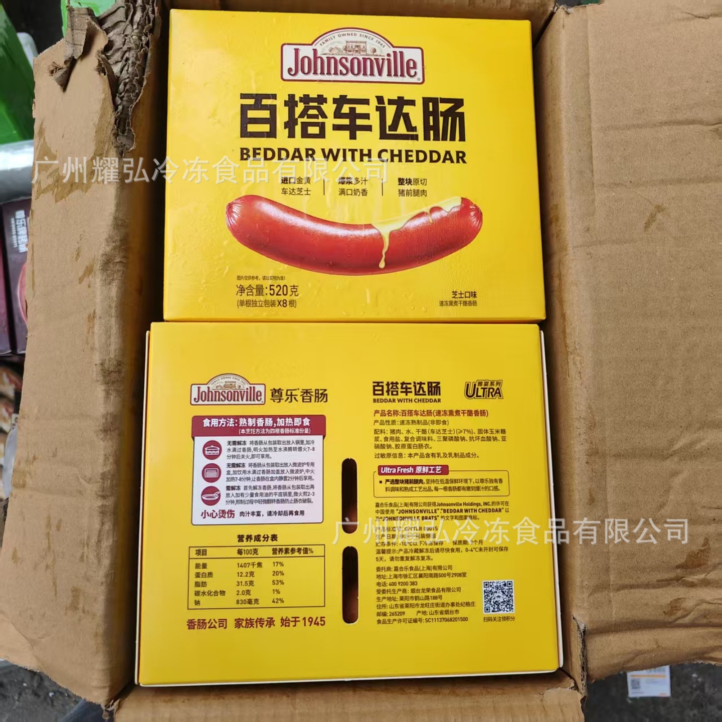 微信图片_20250525135815_889