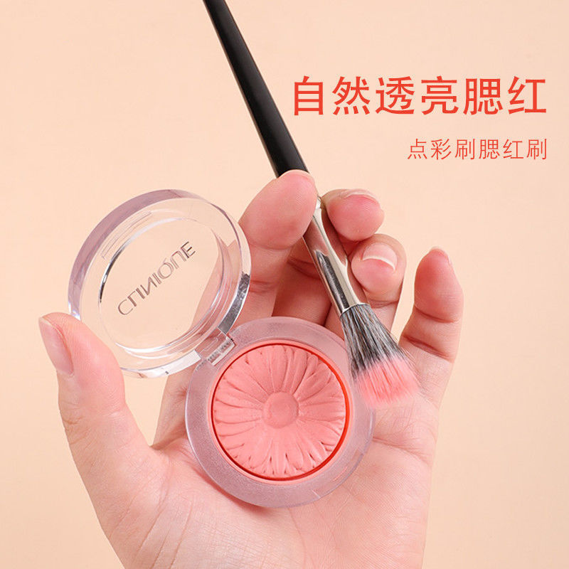 Colorful Blush Brush cepillo de maquillaje multifuncional fibra de pelo maquillaje claro de doble capa de cabeza plana de un solo cepillo de maquillaje principiante