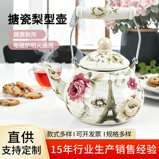 �S��ֱ���Ӻ��´�2.5�̲��  ��ˮ��ú��늴Št���ìm�ŉ� �´ɉ�