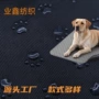 防滑跨境外贸优选底布