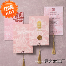 �и߼�����2025���l�Y��Ո��ϲ�N��YՈ����ӡϲ�����s��Ո��ӆ��