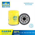 厂家直供 15400-PLC-003/4 冠立机油滤清器 汽车配件跨境零售批发