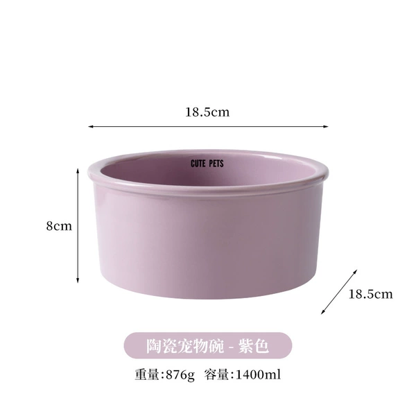 Purple, 1400 ml
